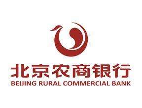 北京农商银行福瑞卡